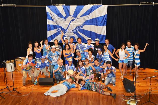 Consulado da Portela no Japão realiza Roda de Samba