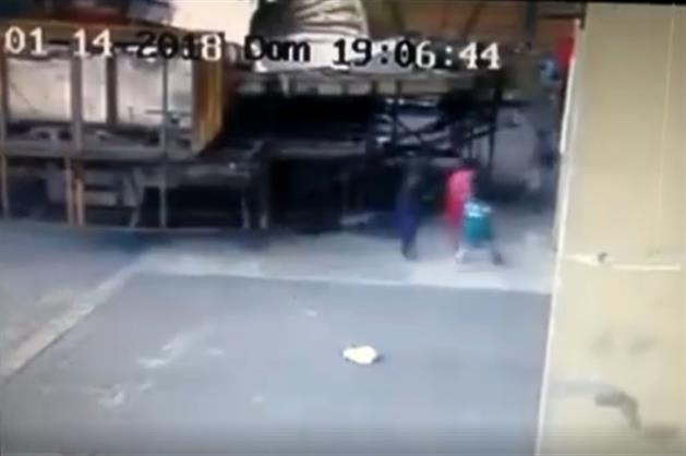 NOTA OFICIAL - BARRACÃO DA PORTELA