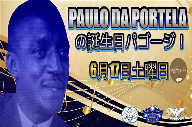 Consulado da Portela no Japão faz roda de samba em homenagem à Paulo da Portela