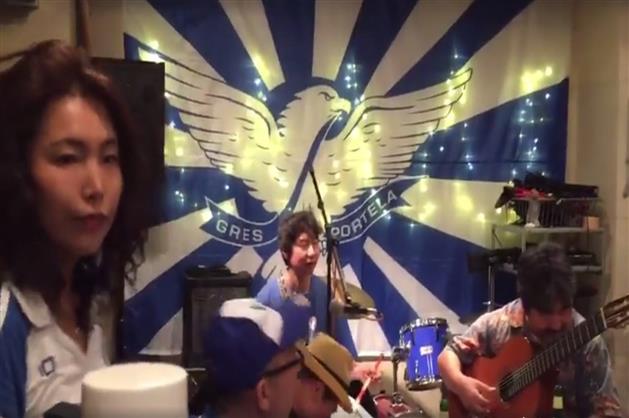 Consulado da Portela no Japão faz roda de samba em homenagem à Paulo da Portela