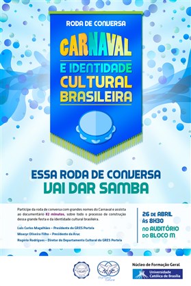 Universidade Católica de Brasília convida Portela para participar de agenda de atividades extra-curriculares